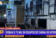 Villa El Salvador: Roban equipos valorizados en más de S/ 70 mil de cabina de internet | VIDEO
