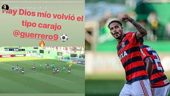 Jefferson Farfán celebró el gol de Paolo Guerrero [VIDEO]