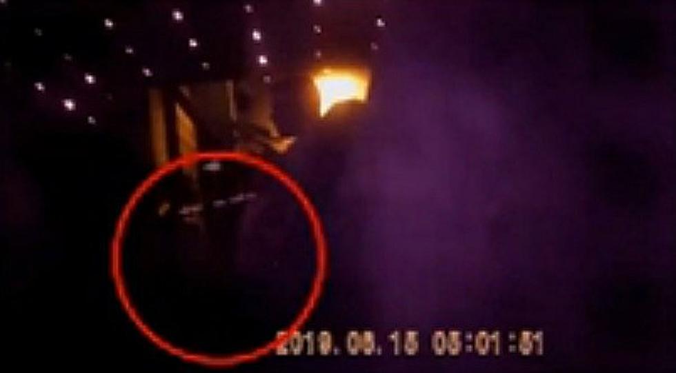 Selección peruana EN VIVO | Juan Manuel Vargas es ampayado en discoteca por el programa de Magaly | VIDEO