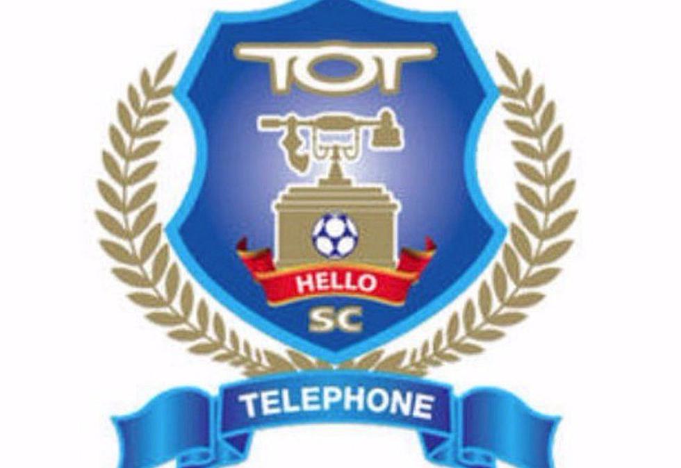 Conoce los 10 escudos de fútbol más raros del mundo [GALERÍA]