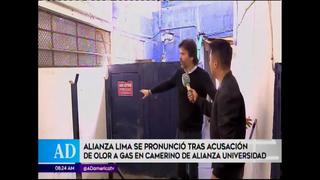 Alianza Lima | Directivo blanquiazul explica por qué había olor a gas en el vestuario de Alianza Universidad [VIDEO]