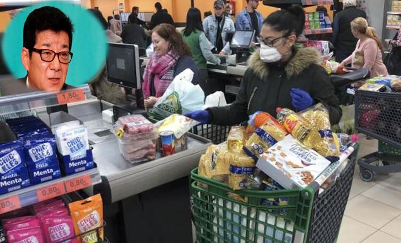 Curiosa fórmula de un alcalde japonés para evitar la expansión del COVID-19 en supermercados
