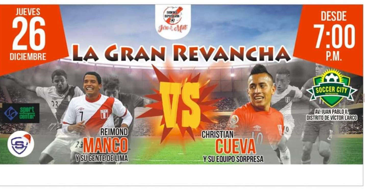 Christian Cueva quedó en ridículo con jugada de Ronaldinho en pichanga contra Reimond Manco | VIDEO 