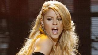 ​Shakira y su sexy disfraz de látex en la fiesta por Halloween | FOTO