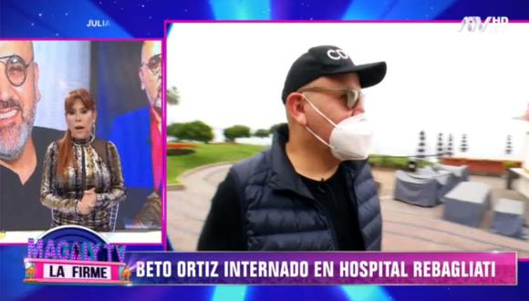 Beto Ortiz dio positivo al COVID-19. (Foto: Captura Magaly TV: La Firme)