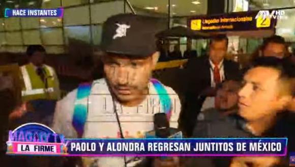 Así reaccionó Paolo Guerrero cuando le preguntaron por los matrimonios de sus compañeros de la selección. (Imagen: ATV)